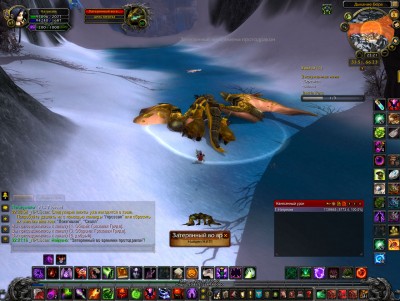 WoWScrnShot_050813_222124.jpg