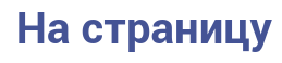 Screenshot_2014-02-08-15-12-20-1.png