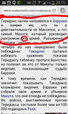 PicsArt_1392568126121.jpg