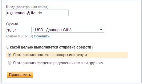 43232423.png