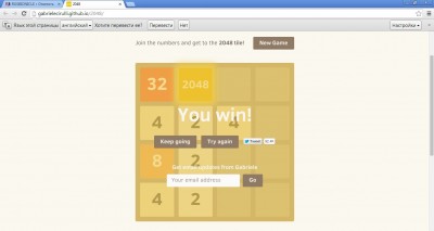 2048.jpg