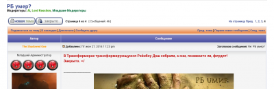 Screenshot_2014-06-27-23-26-59-1.png