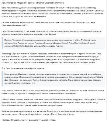 Screenshot_2014-08-19-14-47-26-1.png