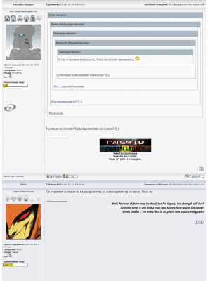Screenshot_2014-08-18-16-44-01-1.png