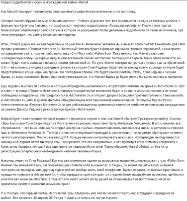 Screenshot_2014-10-18-14-51-32-1.png