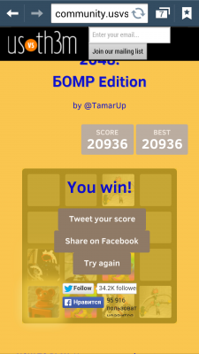 Screenshot_2014-11-02-22-18-30.png
