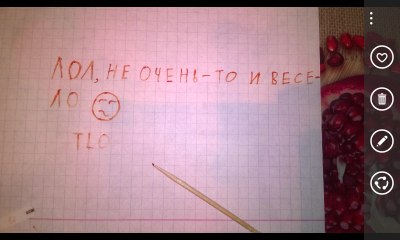 wp_ss_20150113_0003.png