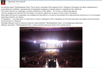 Screenshot_2015-04-16-23-02-44-1.png