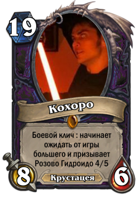 89602533.png