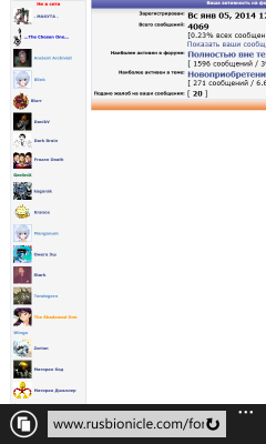 wp_ss_20150930_0002.png