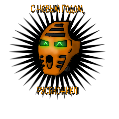 ng.png