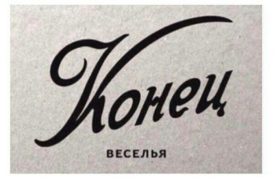 V_ofe3CtuU0.jpg