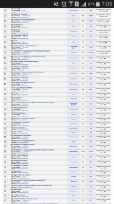 Screenshot_2016-04-02-07-05-59.png