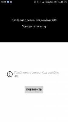 Screenshot_2016-04-25-17-12-08_com.google.android.youtube.png