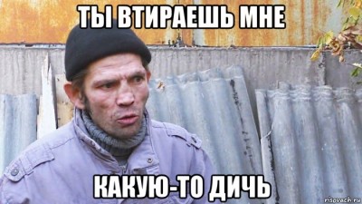 decom_dich_85913592_orig__5846d1d503ad3.jpg