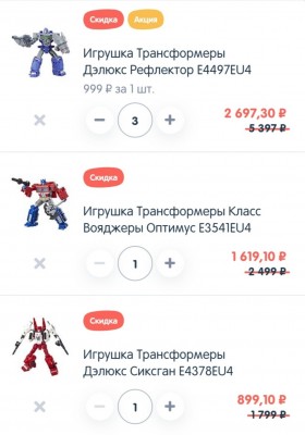 Screenshot_20200508_172042.jpg