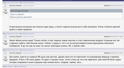 7B55FC8C-35B6-4176-8B4D-B7065CB337CF.jpeg