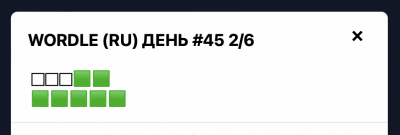  2022-02-20 о 22.12.50.png