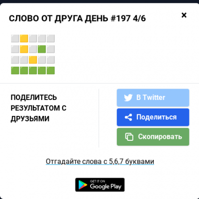 Screenshot 2022-07-22 16.43.18.png