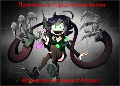 ic-0n.jpg