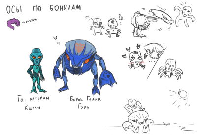 New Drawing (36).png