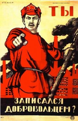 dobrovolets.jpg