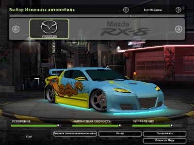 RX--8 ).jpg