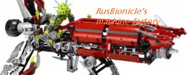 LEGO-8943.jpg