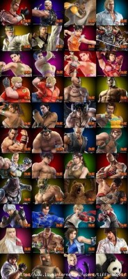 21010693_tekken_6.JPG