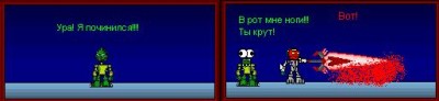  Доктора №1! Вротмненоги!!!.JPG