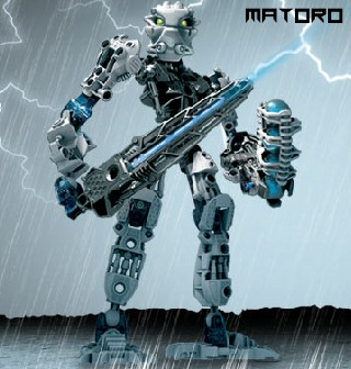 Toa inika matoro deals